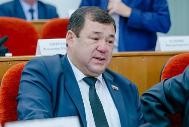 Состоялось заседание Законодательного Собрания
